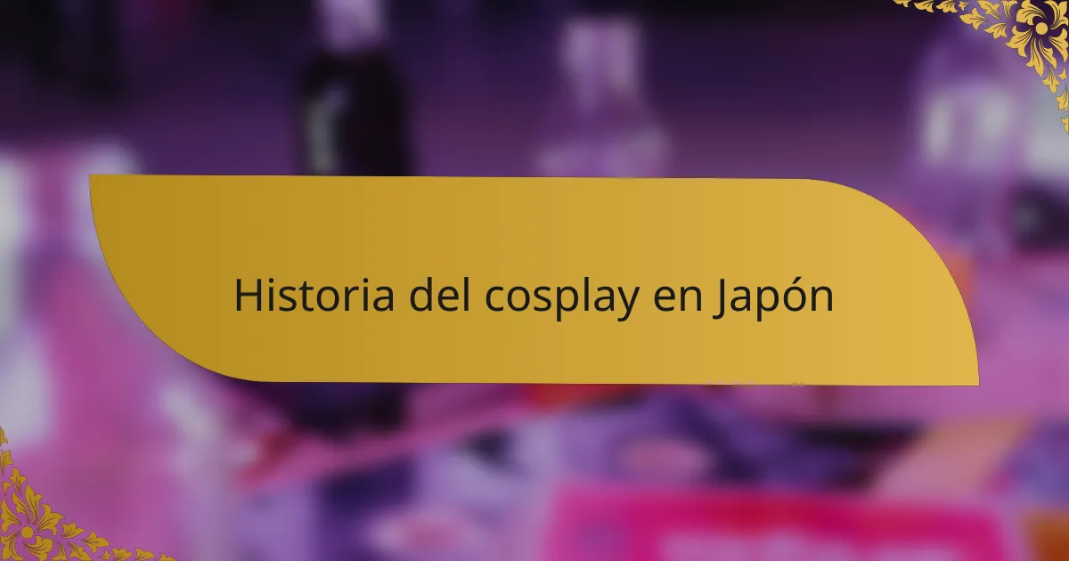 Historia del cosplay en Japón